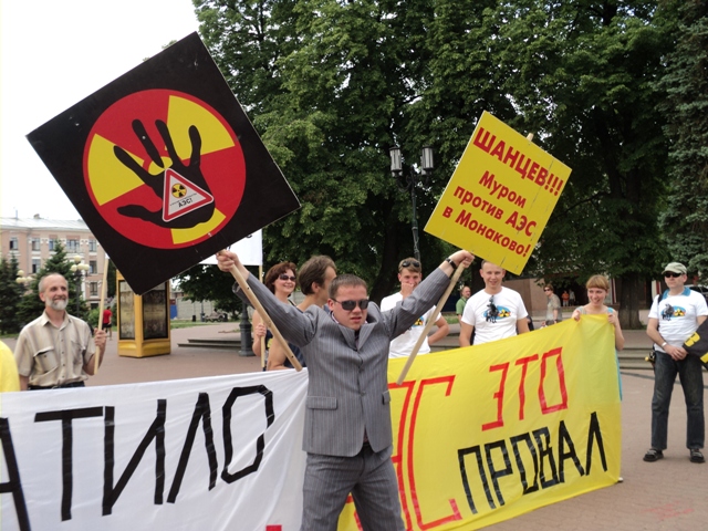 акция протеста в Нижнем Новгороде