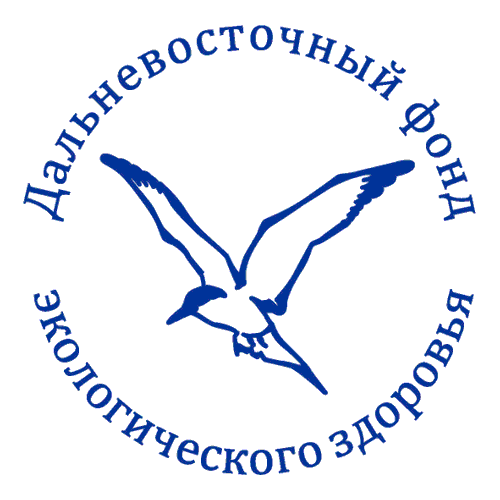 логотип Дальневосточного фонда экологического здоровья